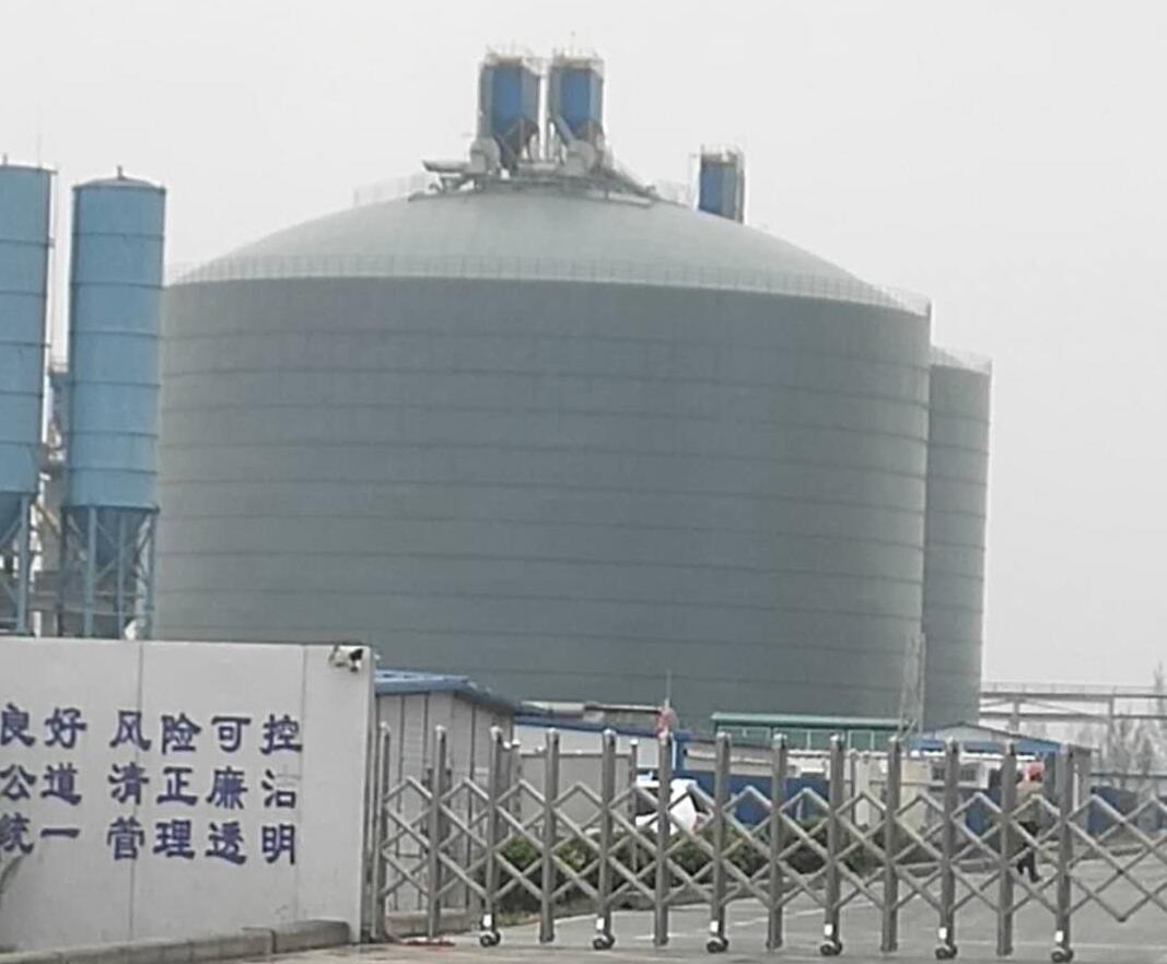 汝州4万吨粉煤灰储存库