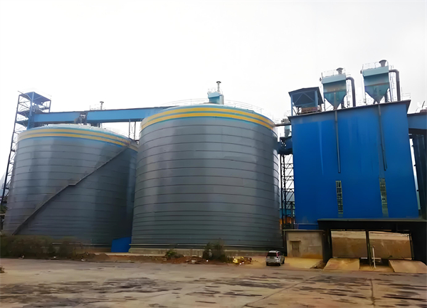 汝州球团钢板仓